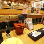 Kaitensushi Katsuissen - 店内