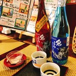 老田酒造店 - 味くらべ純米セット   2つで500円
            岩塩をつまみに