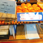 トラン・ブルー - 焼きたてのクロワッサン