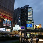 別邸 たけ井 - 外観