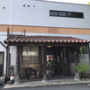 陶千矛 徳山店（本店）