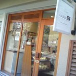 Hitotsubunomugi - とっても小さなお店です