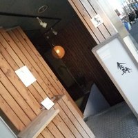 食幹 渋谷 - さぷら伊豆！渋谷の平日・伊豆の休日