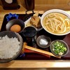 純愛うどん なでしこ