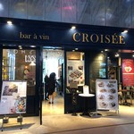 bar a vin CROISEE - 外観です