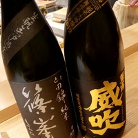 三軒茶屋 鮨かんてら - 