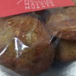 メゾン ムラタ - 