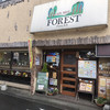 フォレスト