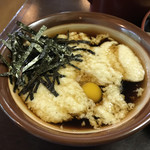 滝口わさび園 - 