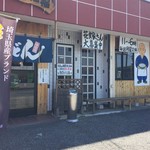 元祖 熊谷うどん 福福 - 外観からは、お店のこだわりをそれほど感じませんでしたが・・・。