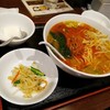 天津飯店