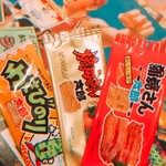 放課後駄菓子バー A-55