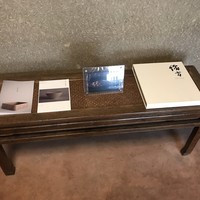 緒方 - 