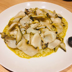 ほうば - あわび粥