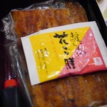 入谷鬼子母神門前のだや - 