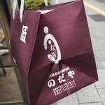 入谷鬼子母神門前のだや - 