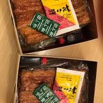 入谷鬼子母神門前のだや - 