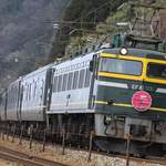 ダイナープレヤデス - 別の日に撮ったトワイライトたち。。