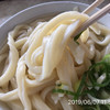 手打うどん たむら