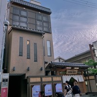 西新初喜 本店 - 外観！