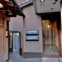 西新初喜 本店 - 入口！