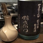 ろっかん - 酔右衛門