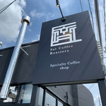 Sai Coffee Roastery - 外観