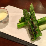 夜ノ森 - アスパラ・炭火焼