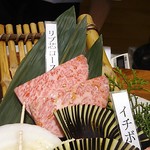 和牛 まつした - ■■黒毛和牛厳選 極きわみｺｰ11,000+ｺｰｽﾎﾙﾓﾝ500＋ﾋﾞｰﾙ生780・小瓶680＋ｽﾊﾟｰｸﾘﾝｸﾞﾜｲﾝ5,000=18,060円 2019年06月