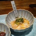 和牛 まつした - ■■黒毛和牛厳選 極きわみｺｰ11,000+ｺｰｽﾎﾙﾓﾝ500＋ﾋﾞｰﾙ生780・小瓶680＋ｽﾊﾟｰｸﾘﾝｸﾞﾜｲﾝ5,000=18,060円 2019年06月