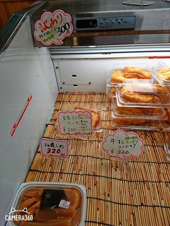 h Shirakawa Toufuten - お惣菜もあります