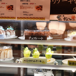長野でおすすめのグルメ情報 ケーキバイキング をご紹介 食べログ