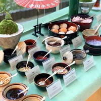 帝国ホテル 大阪 - 