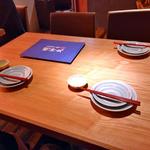 藁焼き鰹たたき 明神丸 - テーブル席