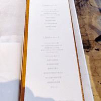 CINA New Modern Chinese - 