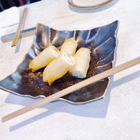 CINA New Modern Chinese - 