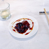CINA New Modern Chinese - 