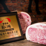 闇市ジョニー 横川店