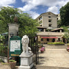Ristorante FIORE