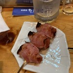 ちから - 