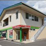 飲茶工場直売場 えんえん(縁) - 