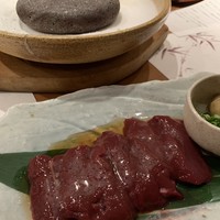 赤坂 金舌 - 