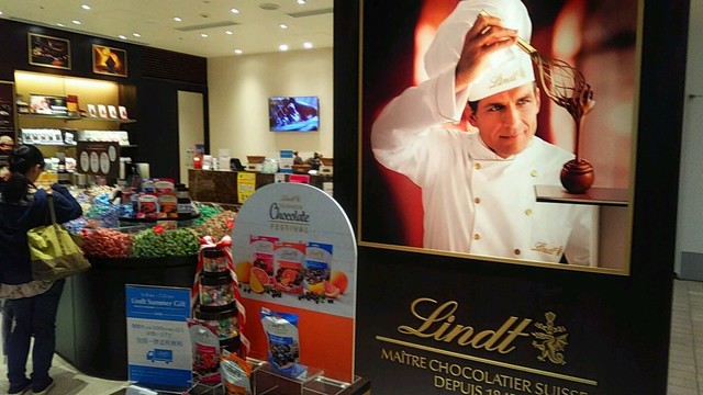 リンツ ショコラ ブティック 東京ドームシティラクーア店 Lindt 後楽園 チョコレート 食べログ リンツ ショコラ ブティック 東京ドームシティラクーア店 Lindt 後楽園 チョコレート 食べログ