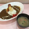 電気舘カレー