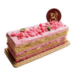 デリシャス ダイニング サカイ - フランボアジエ