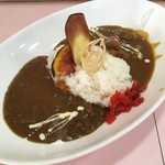 Denkikan Kare - カレーに接近