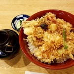ゆう天 - 