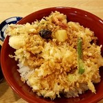 ゆう天 - 