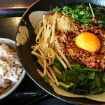 手打ちうどん 福来たる - 