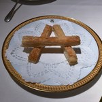 アピシウス - ”Ａ” の文字